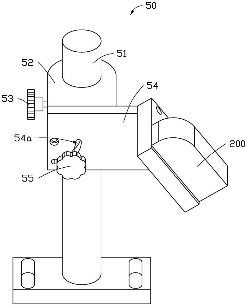 Scanning device