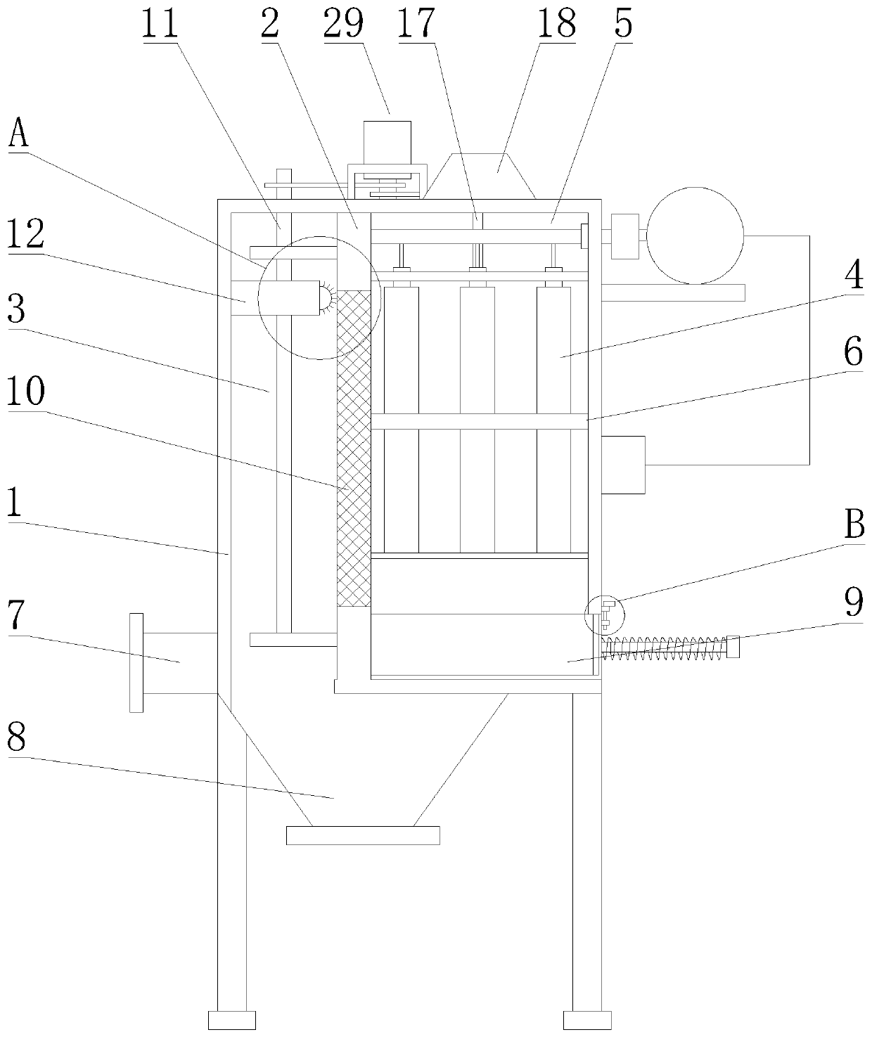 High filtering bag type air box pulse dust collector