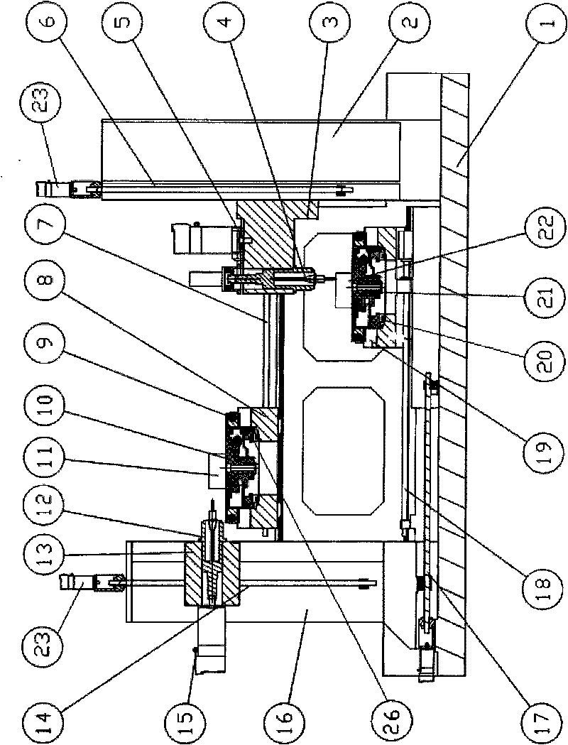 Double-layer vertical and horizontal processing central machine tool