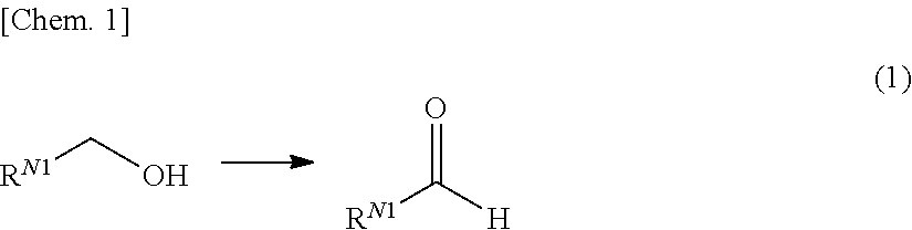 Method for producing compound with carbonyl group by using ruthenium carbonyl complex having tridentate ligand as dehydrogenation oxidation catalyst