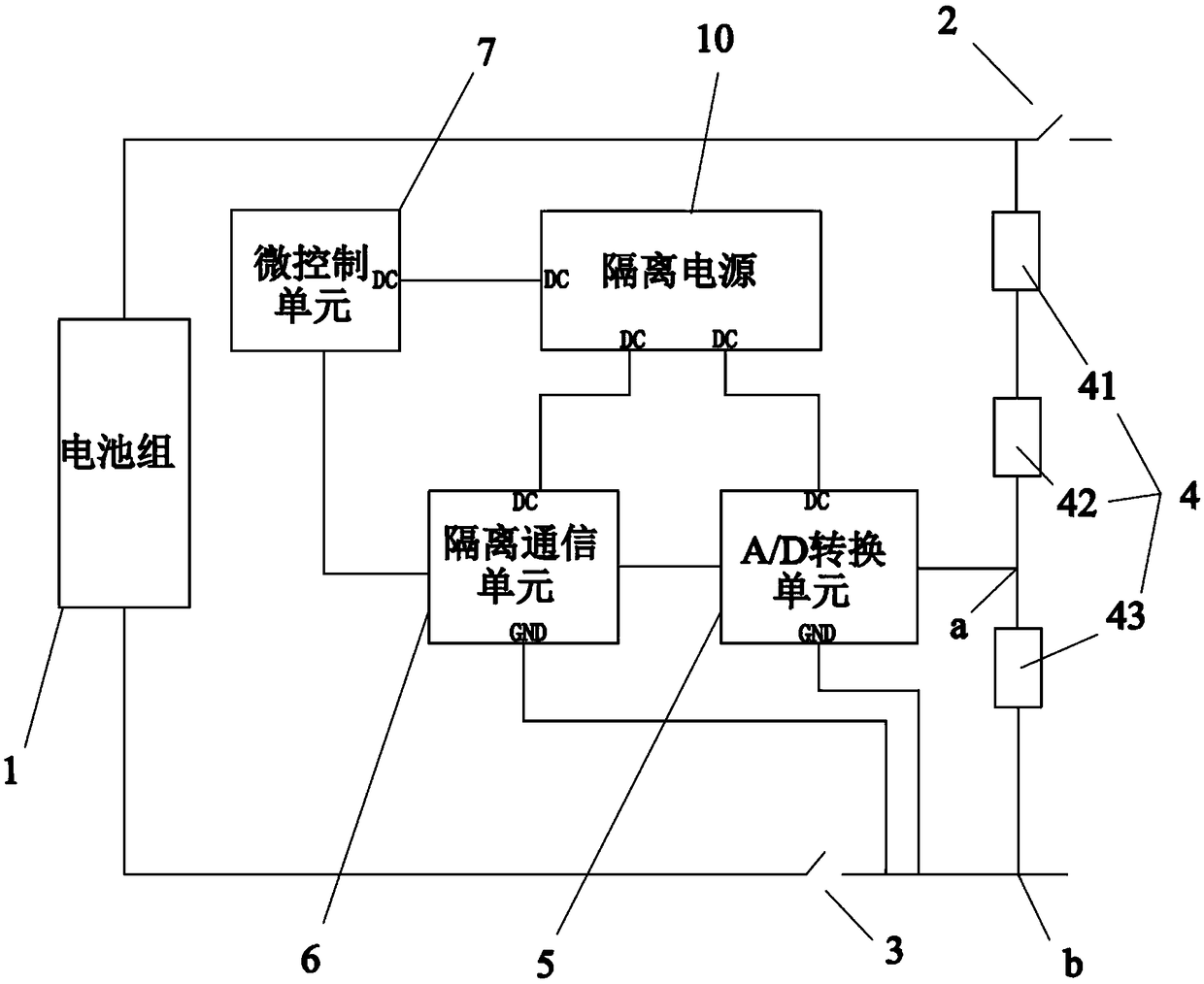 High-voltage negative electrode relay adhesion detection circuit and detection method thereof