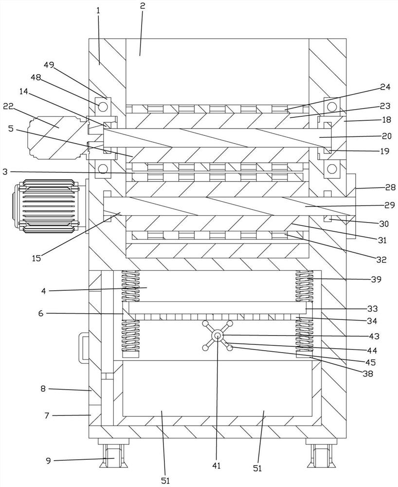 Smashing and sorting equipment for waste building structures