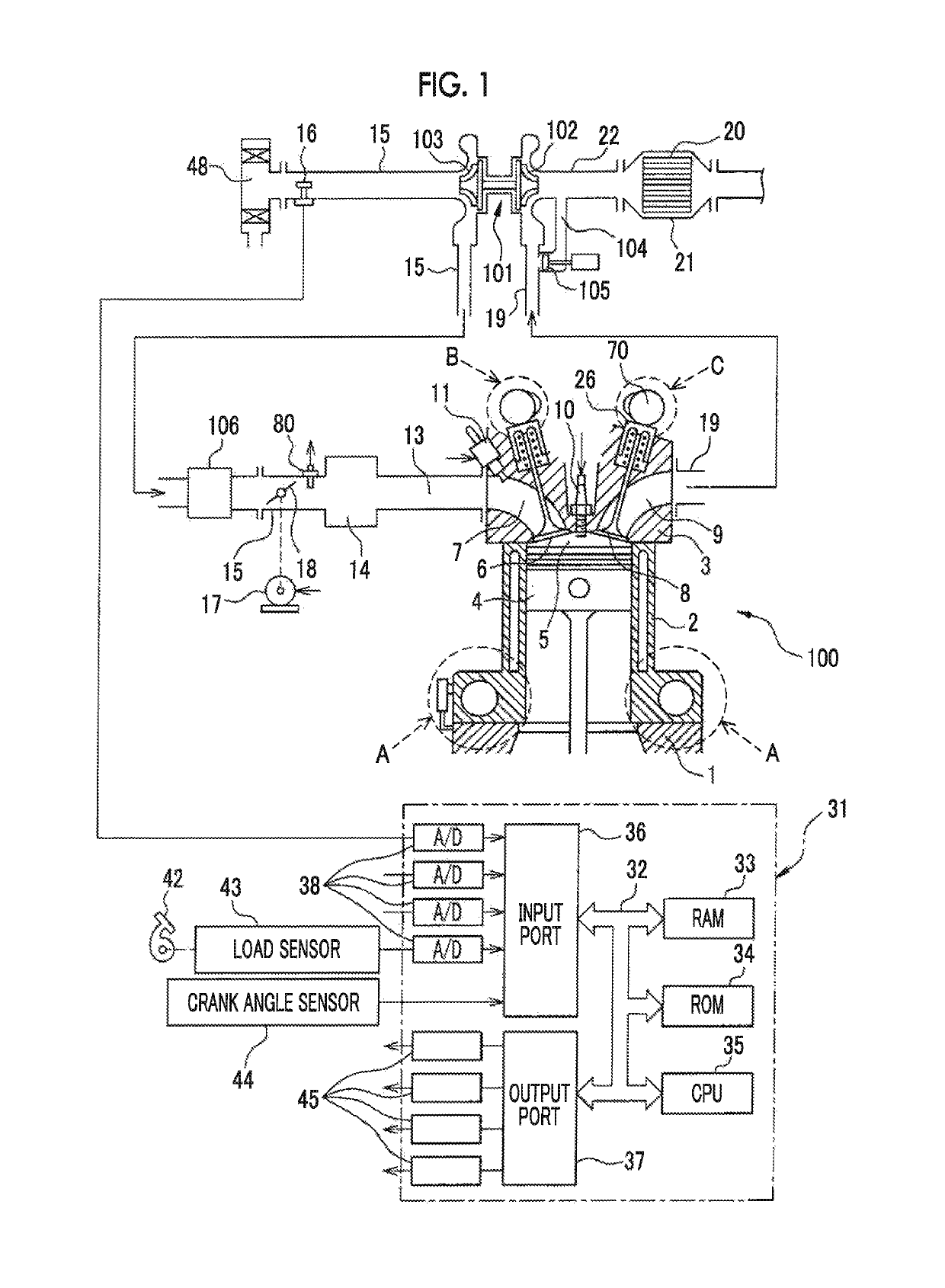 Internal combustion engine