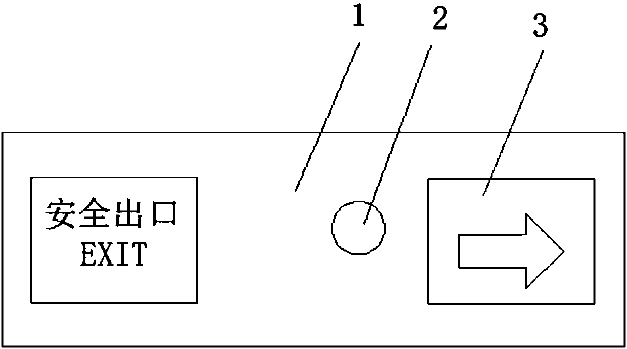 Evacuation indicator light