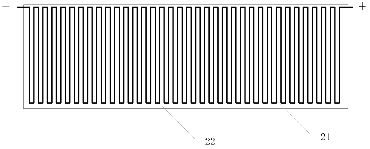 Display device and apparatus