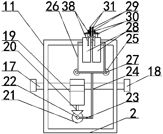 A wall punching and slotting machine