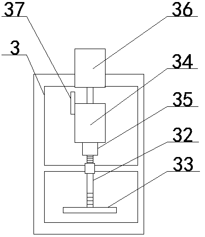 A wall punching and slotting machine