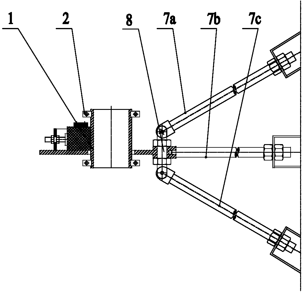 Large fermentation tank bearing