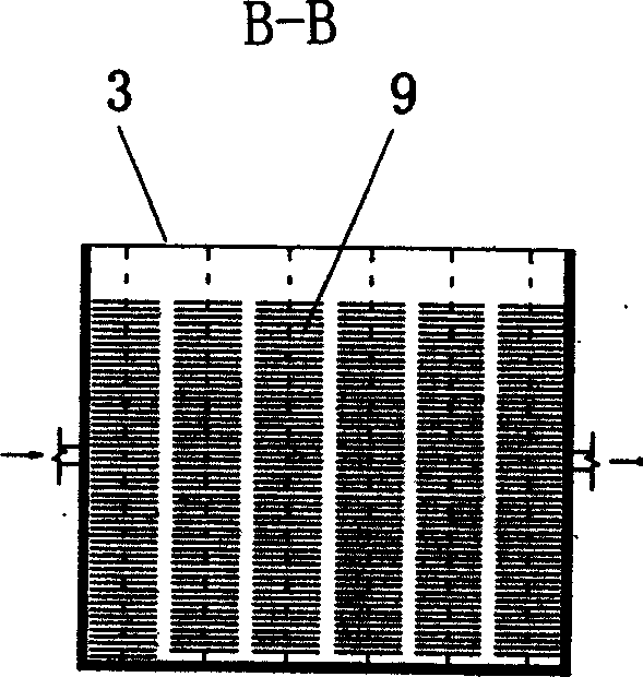 Comprehensive treating method and treating system for industrial aquatic cultivation sewage