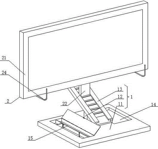 Lifting computer display capable of storing articles