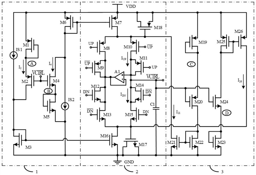 A Charge Pump Circuit with Low Mismatch Rate for Delay Locked Loop