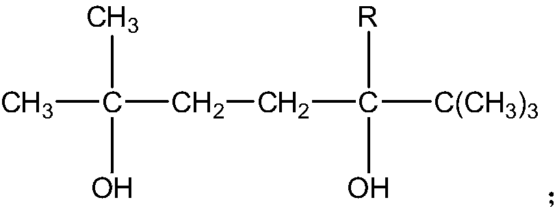 Super-bright polyester drawn yarn and preparation method thereof