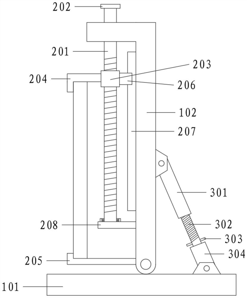 Experimental device convenient for display screen adjustment and used for informatization teaching