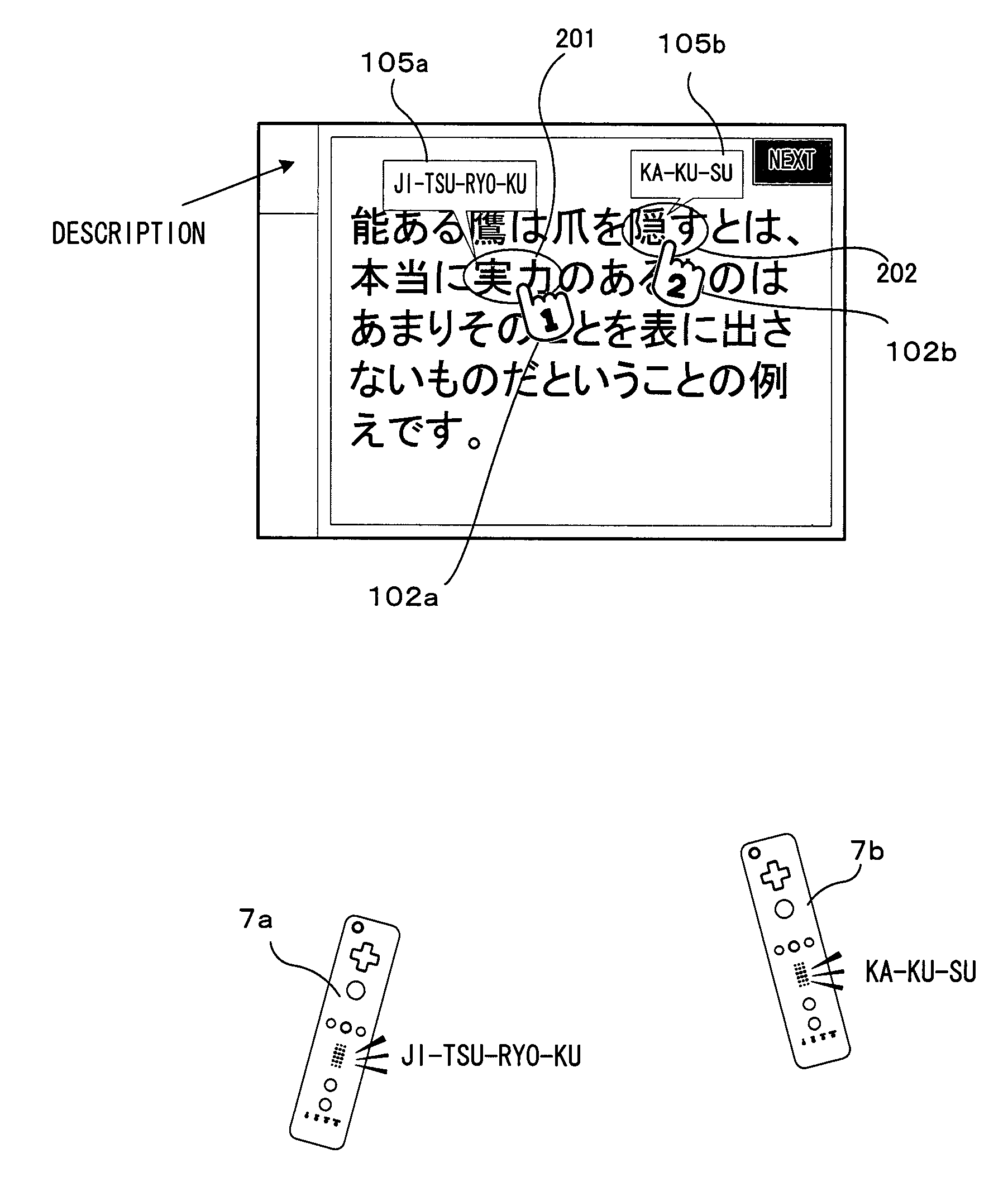 Information processing system and method for reading characters aloud