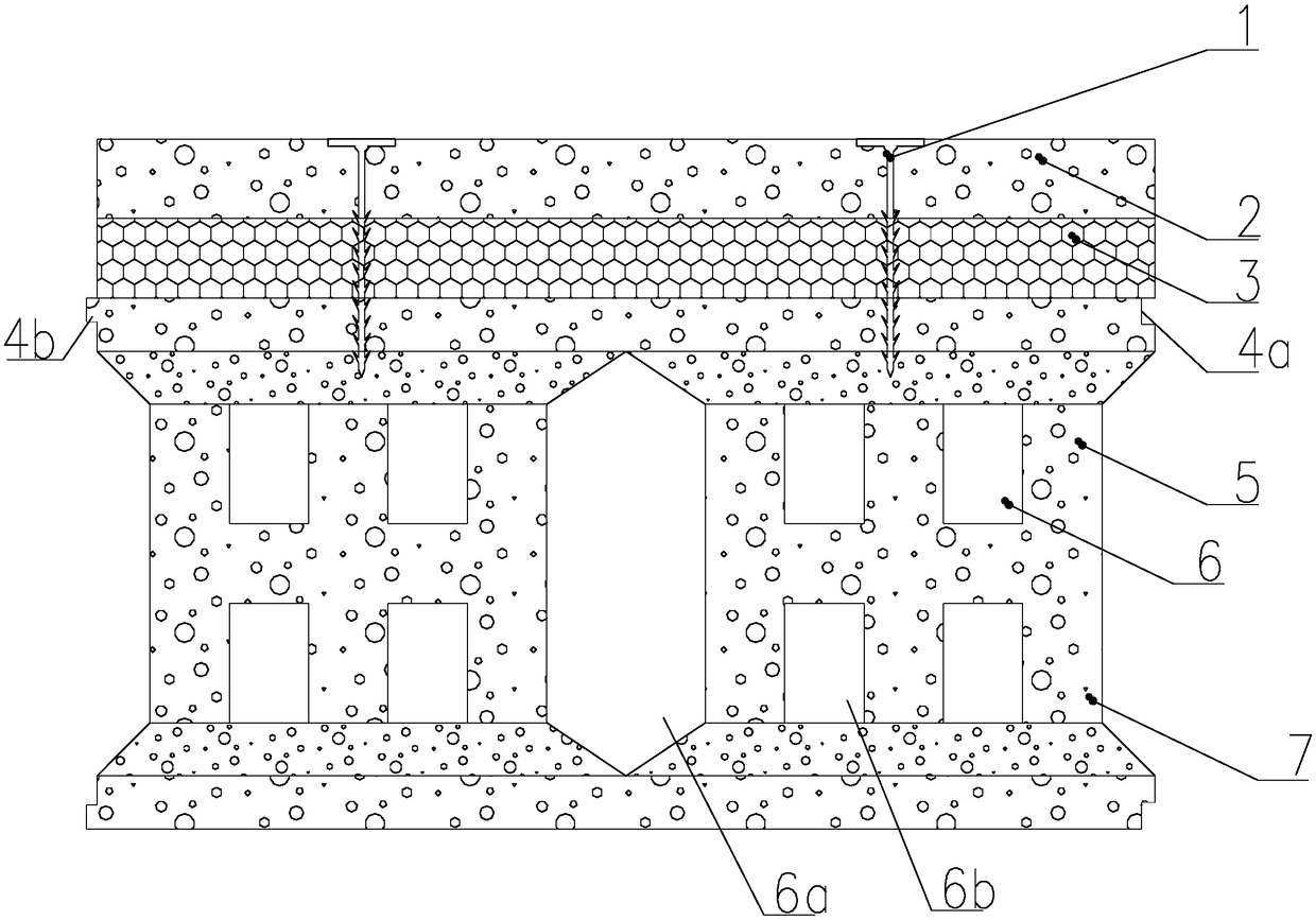 Vertical hole grouting composite self-heat preservation building block