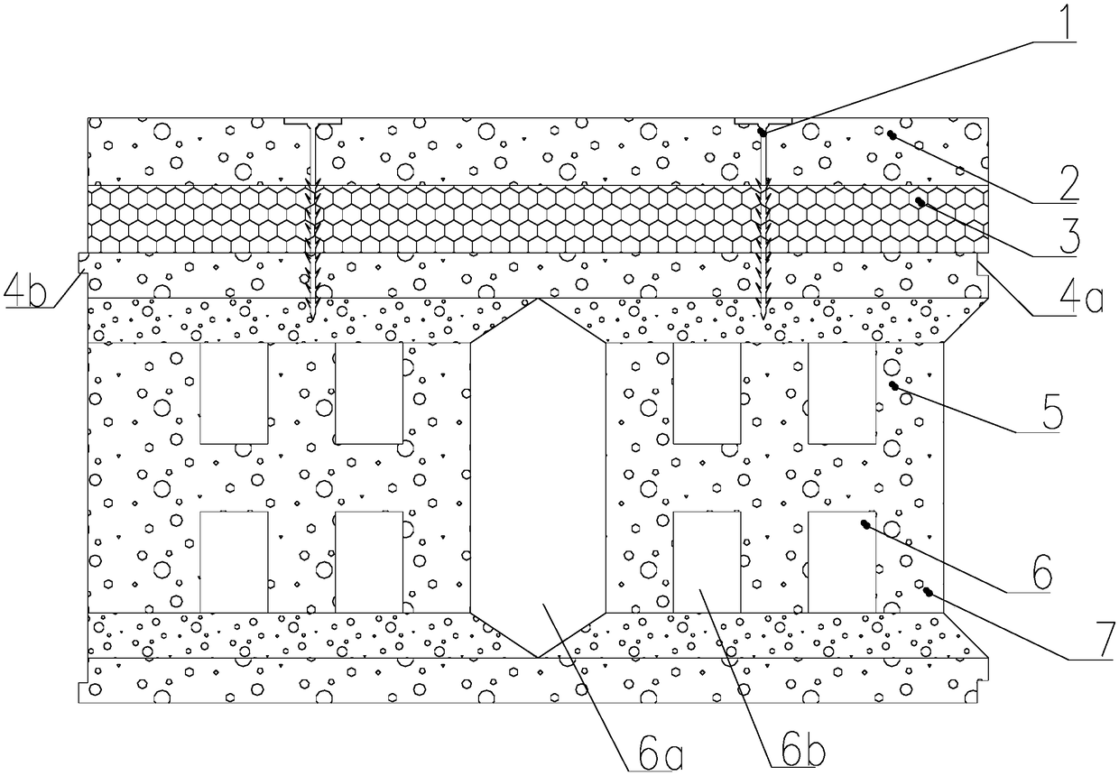 Vertical hole grouting composite self-heat preservation building block