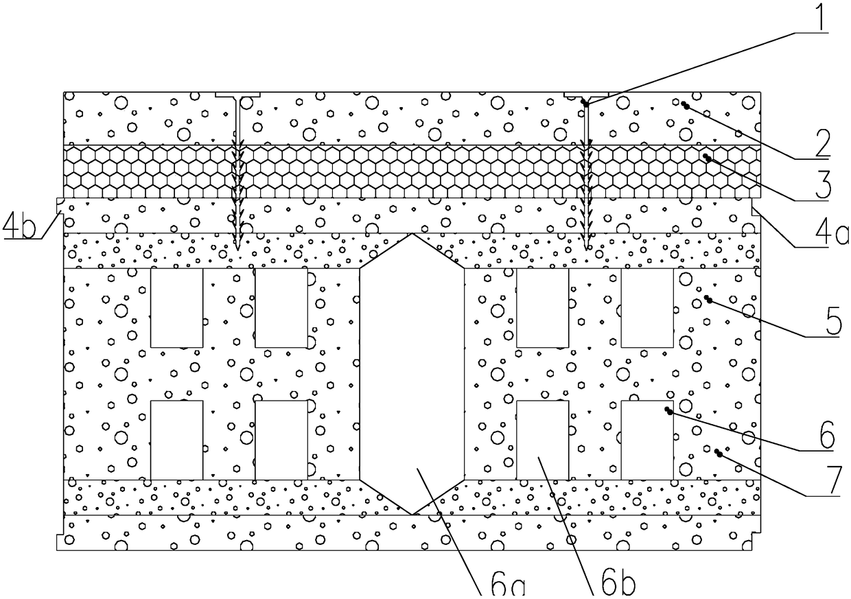 Vertical hole grouting composite self-heat preservation building block