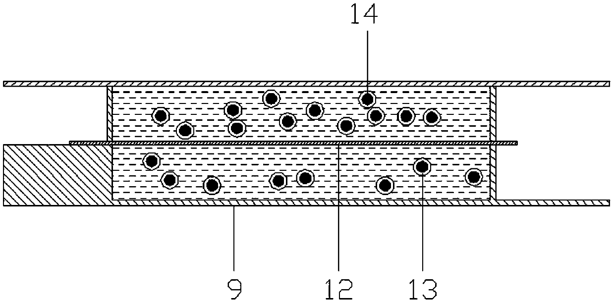 Optical tweezers with adjustable laser beam intensity