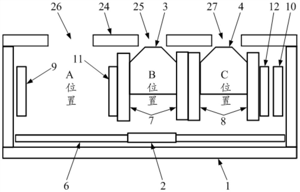 Camera module and mobile terminal