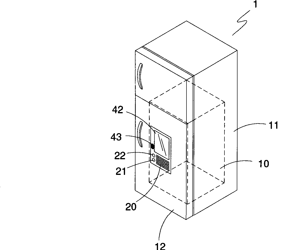 Energy-saving electric refrigerator and its energy-saving method