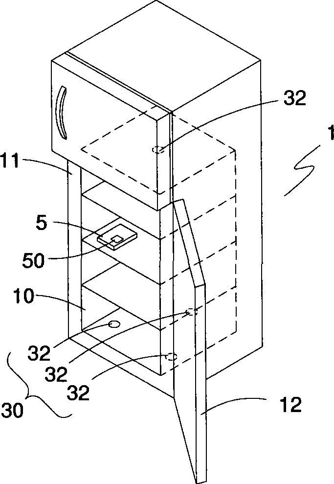 Energy-saving electric refrigerator and its energy-saving method