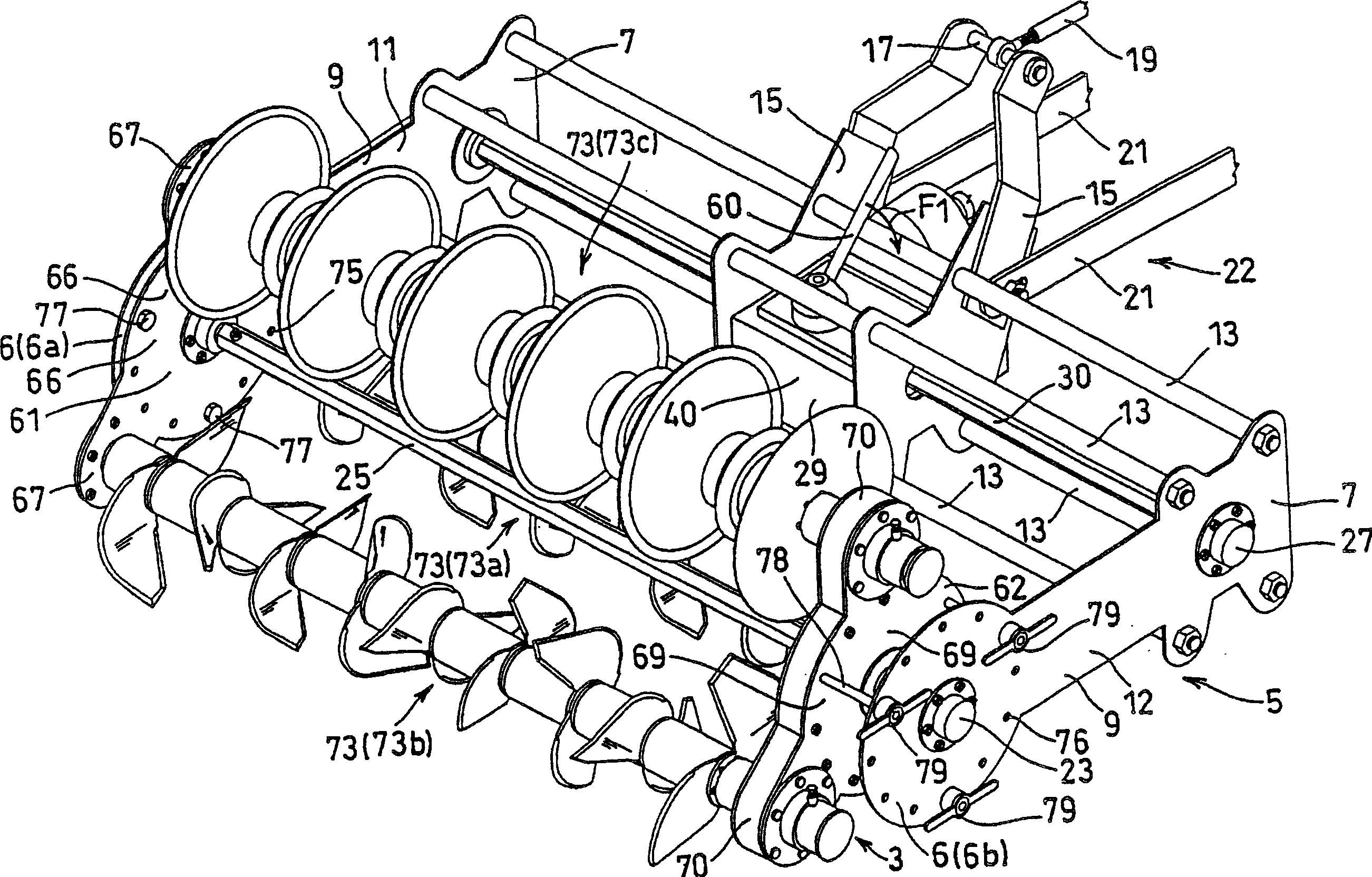 Rotary tillage tine