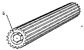 Adjustable bridge rail support