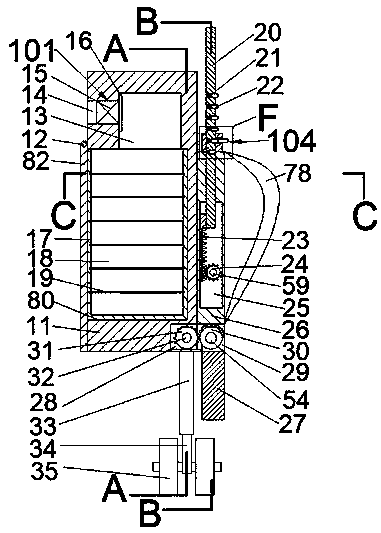 Portable wearable auxiliary tea picking chair