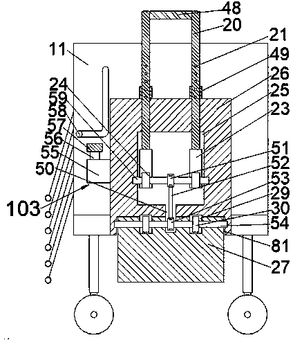 Portable wearable auxiliary tea picking chair