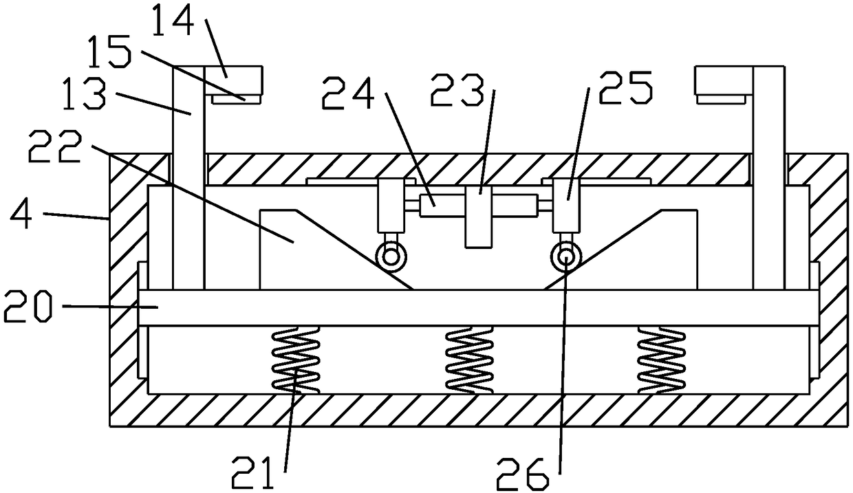 Civil engineering metal plate surface processing device making metal plate convenient to fix