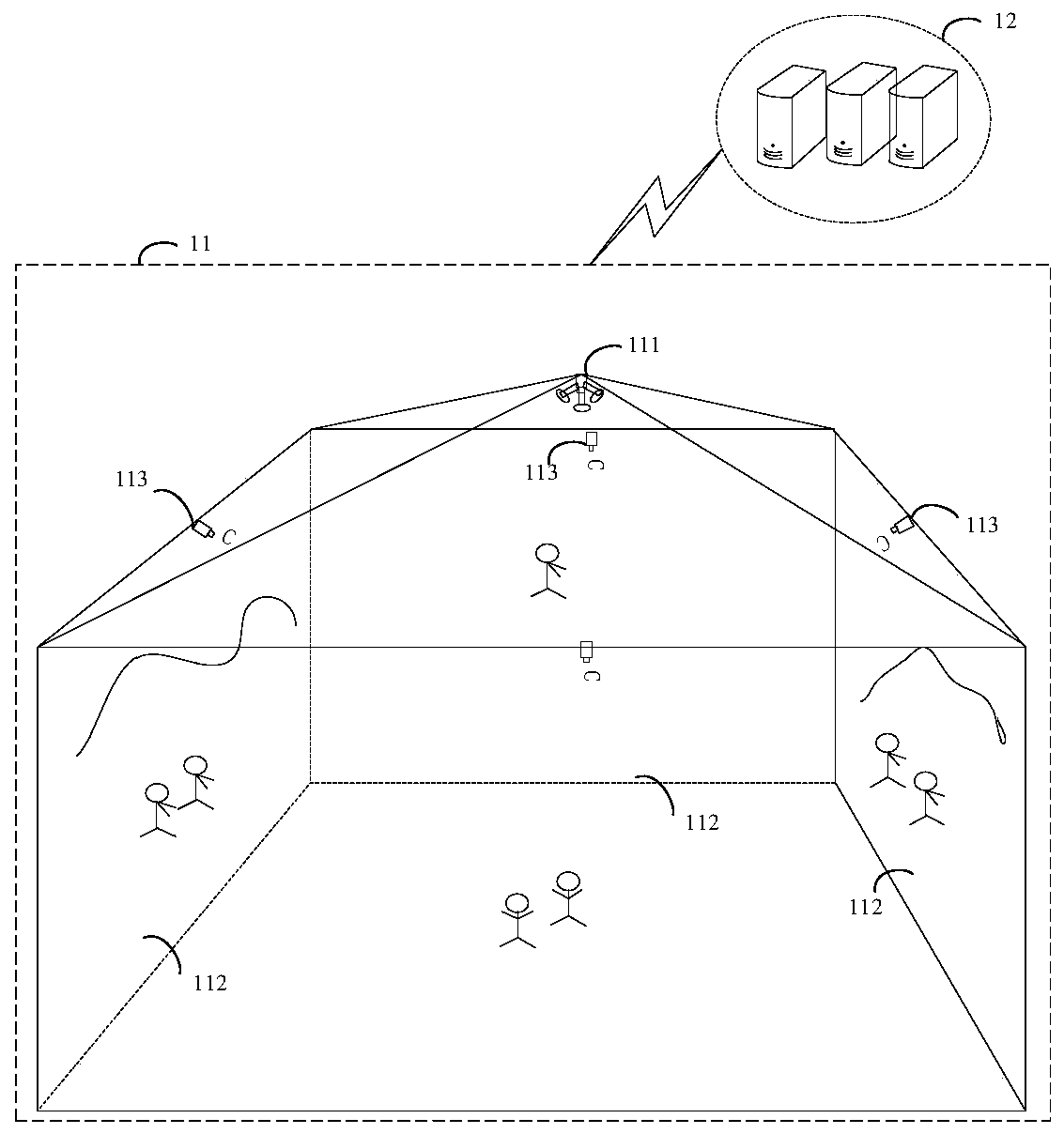 Projection image processing method, server, teaching system and medium