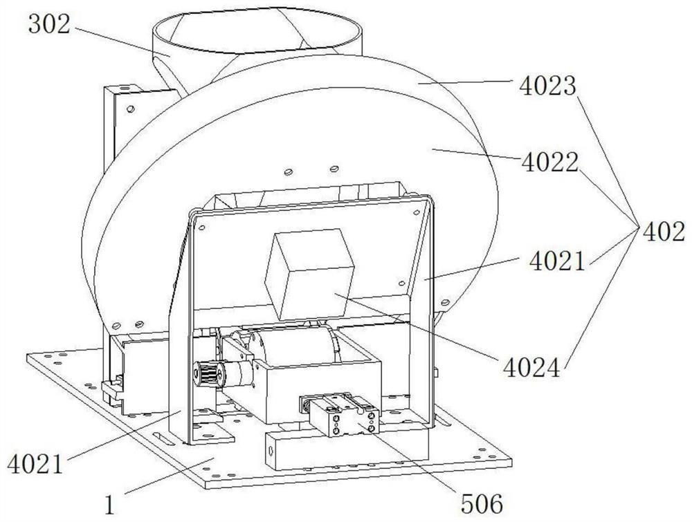 Feather piece automatic righting device