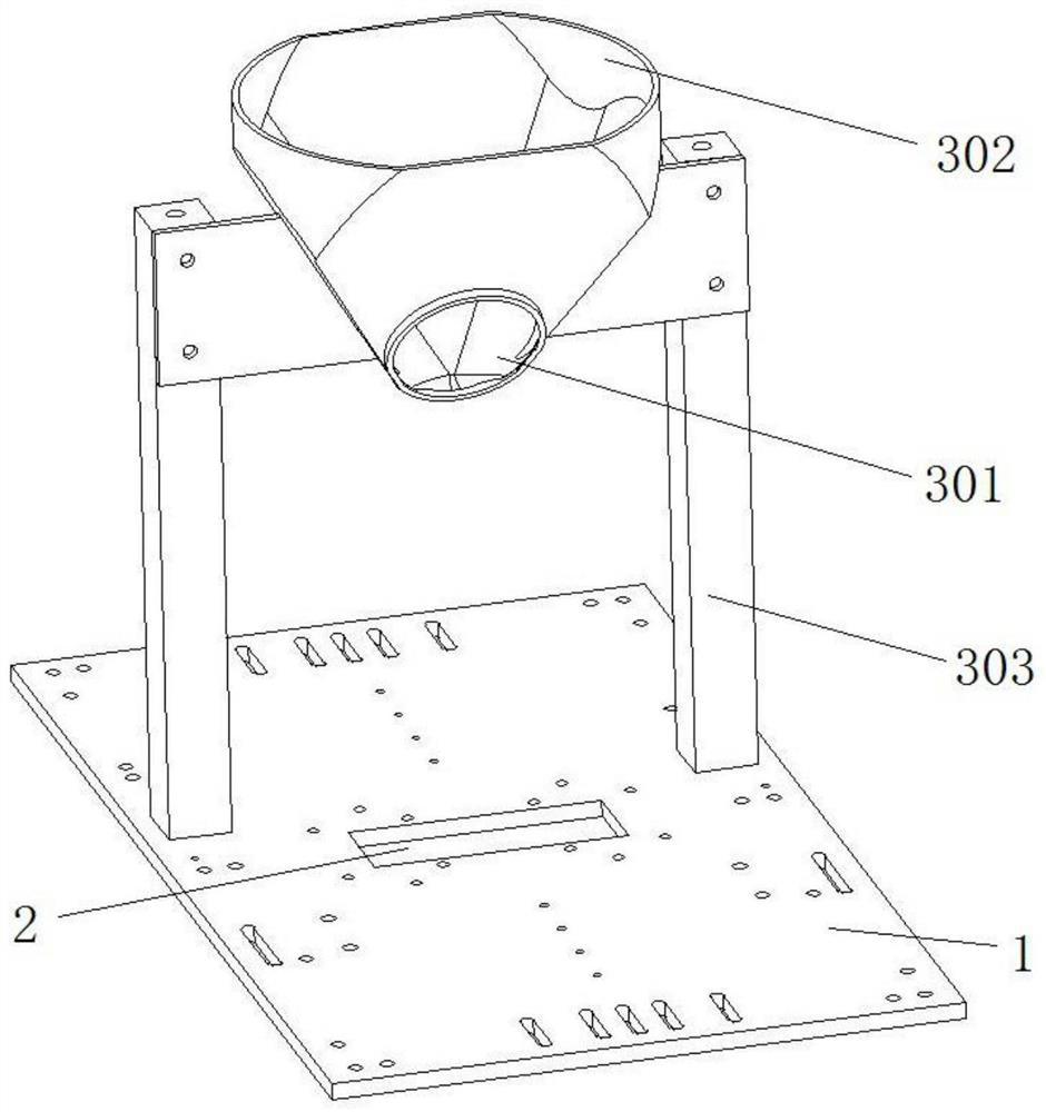 Feather piece automatic righting device