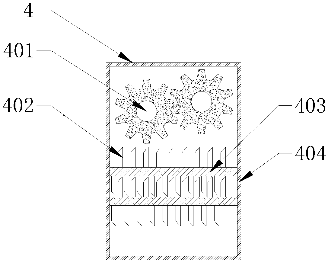 High-efficiency feed mixing device for fish culture