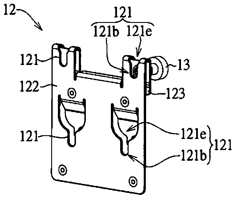 Detachable Electronics