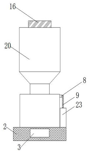 Integrated rose essential oil extraction device