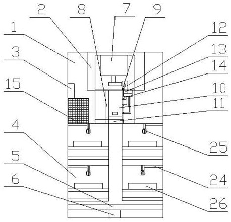 Vaccine intelligent storage system