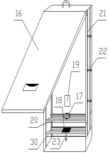 Vaccine intelligent storage system