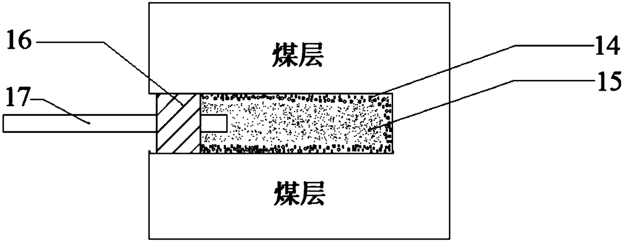 Double-aggregate composite polymer, and pouring method and application thereof