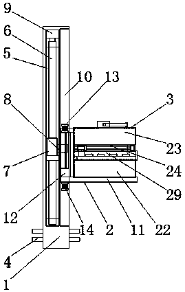 Device for detecting internal environment of greenhouses