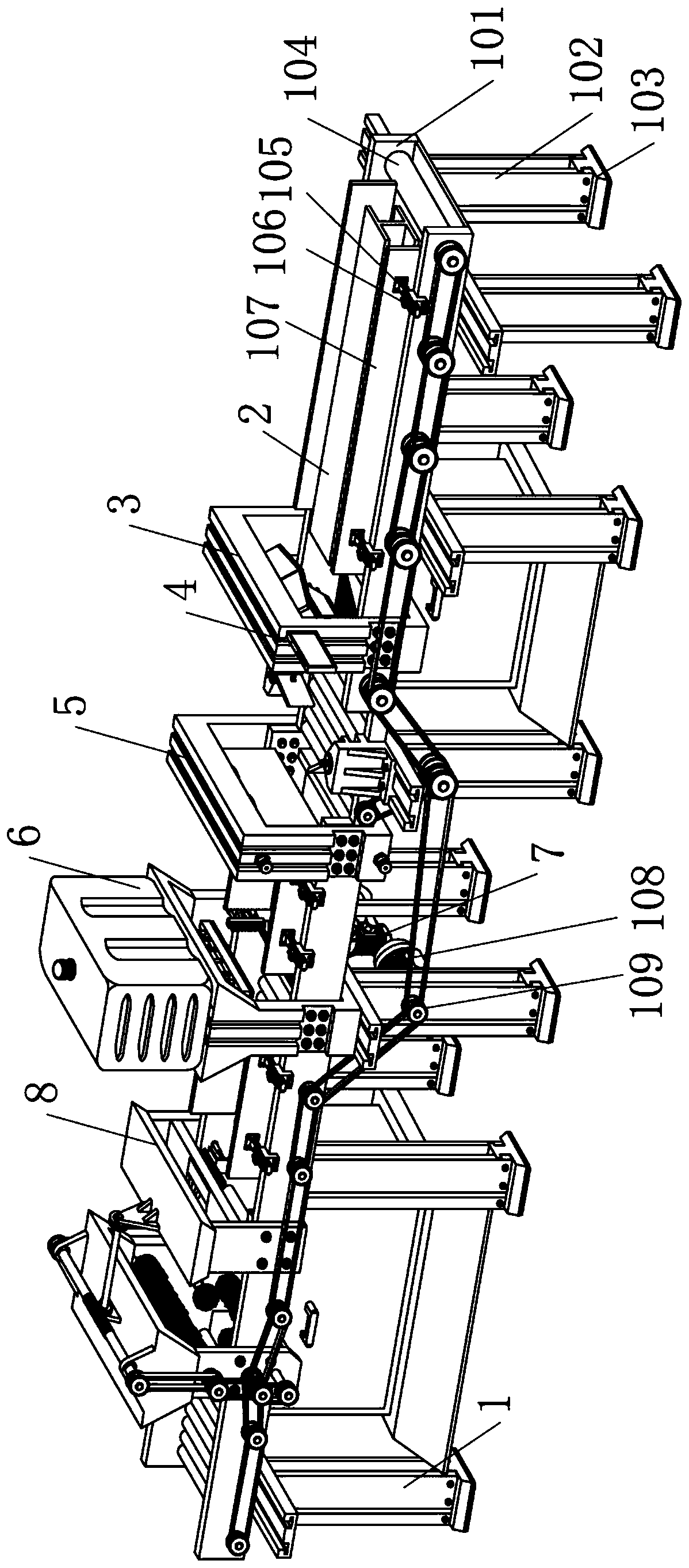 Environment-friendly metal recycling device