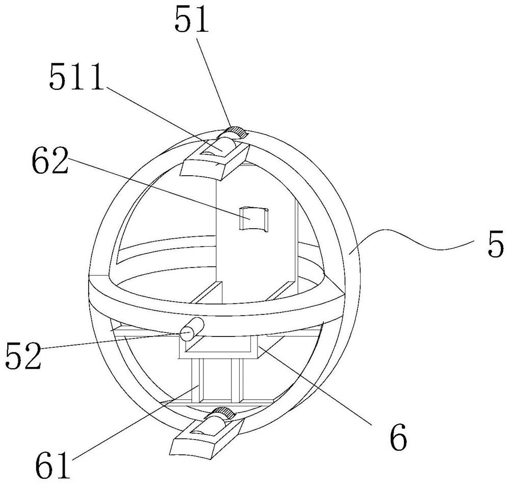 Otolith reduction therapeutic apparatus