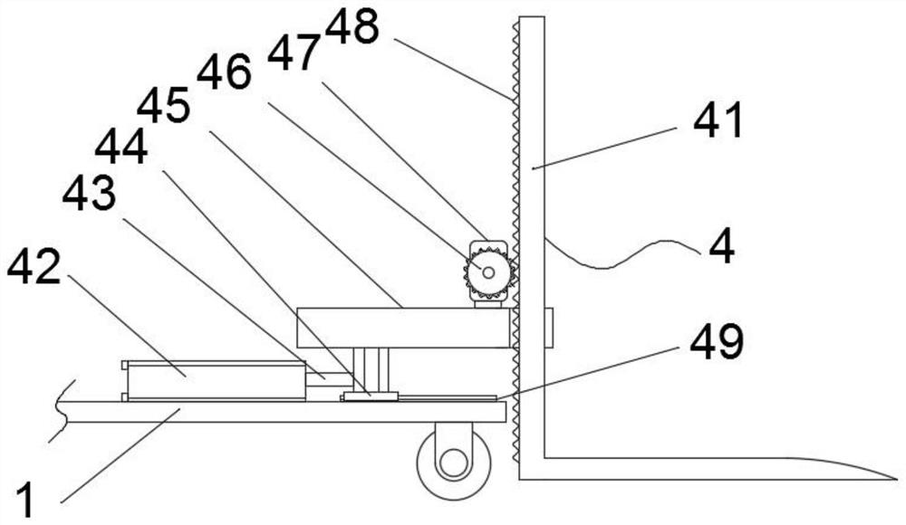 An industrial electrical appliance transfer device