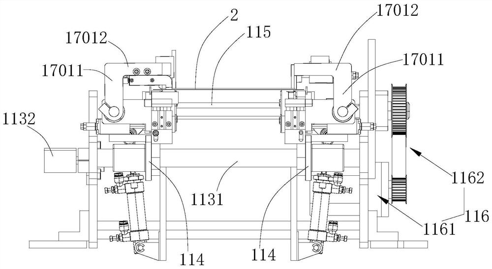 Packaging box material plate automatic positioning device and punching and waste discharging production line