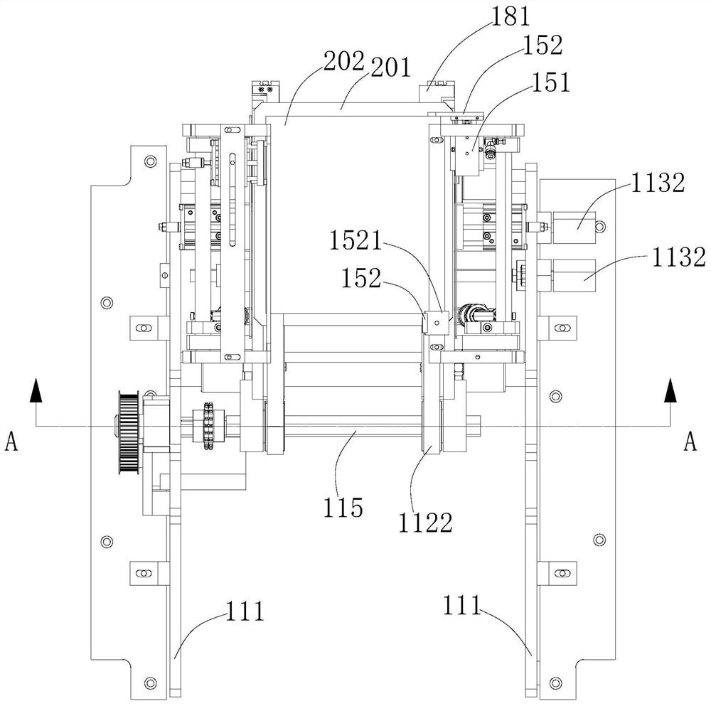 Packaging box material plate automatic positioning device and punching and waste discharging production line