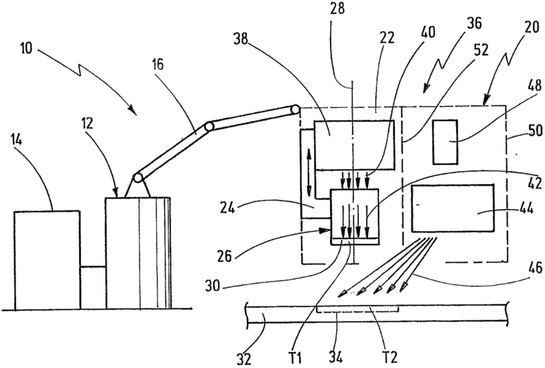 Joining method, joining appliance and fastening element