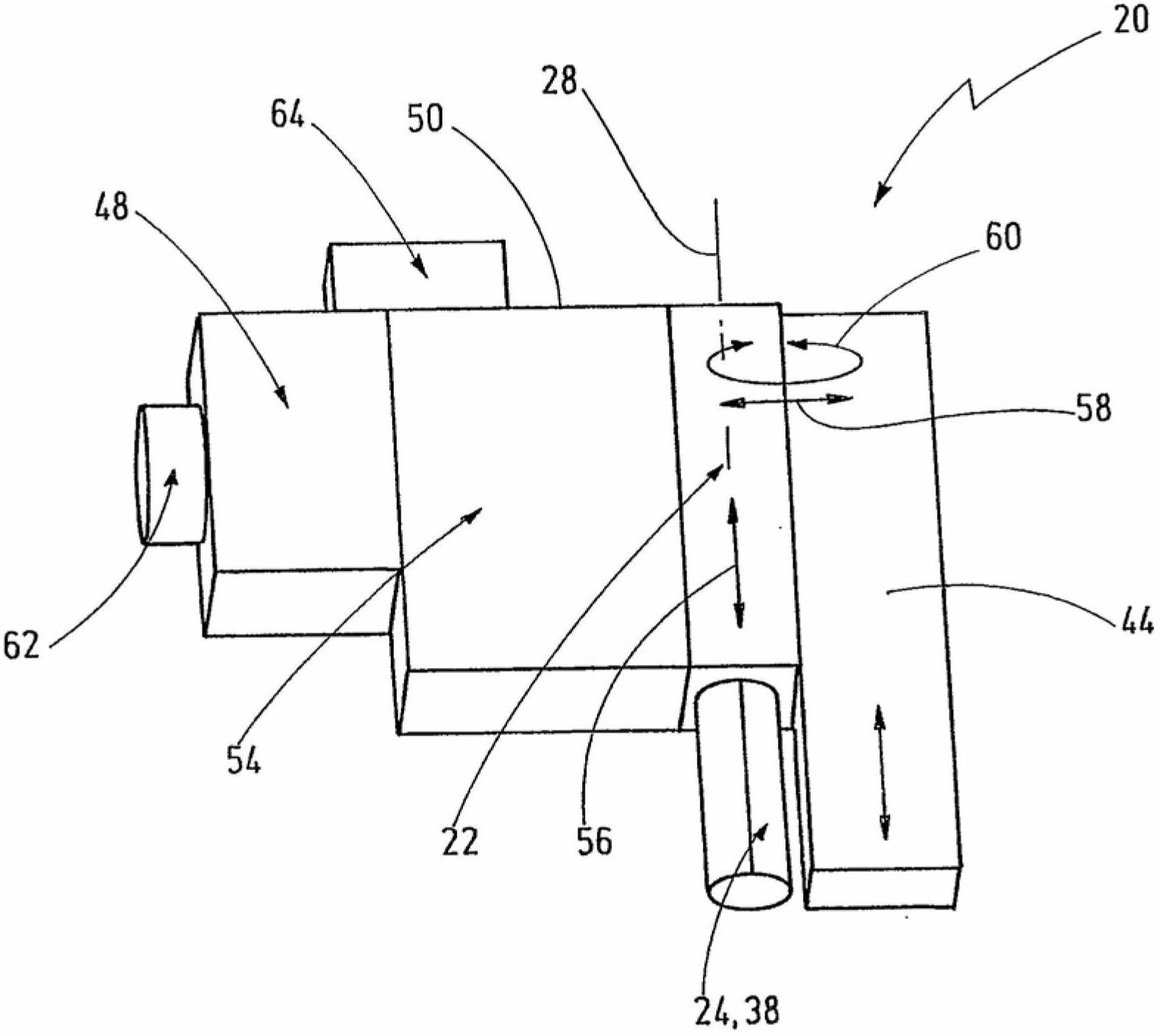 Joining method, joining appliance and fastening element