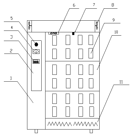 Power aging energy saving system based on electricity feedback