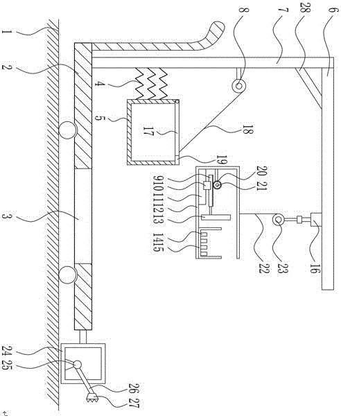 Termite-expelling device for garden trees