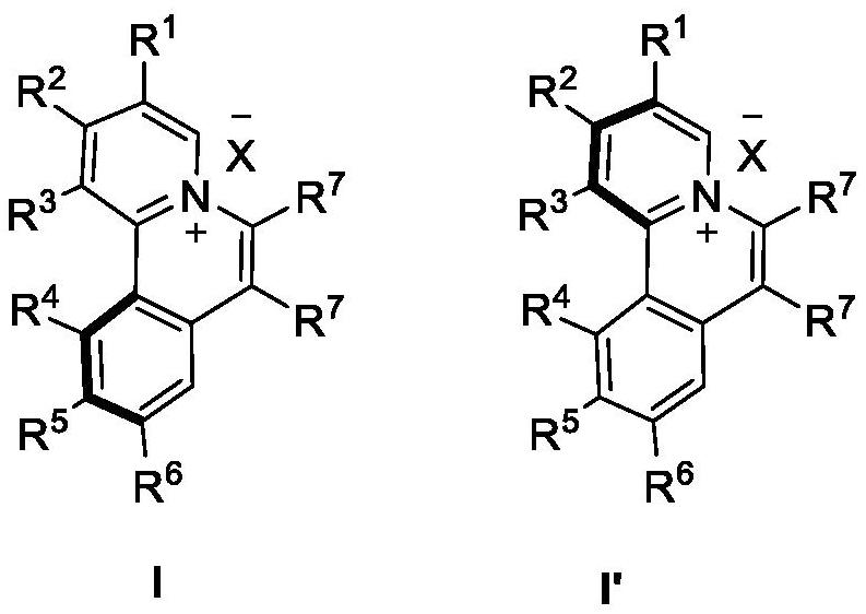 Chiral azaspirene salt compound and preparation method thereof